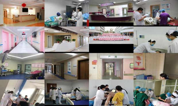 汕头潮南区峡山人民医院妇产科